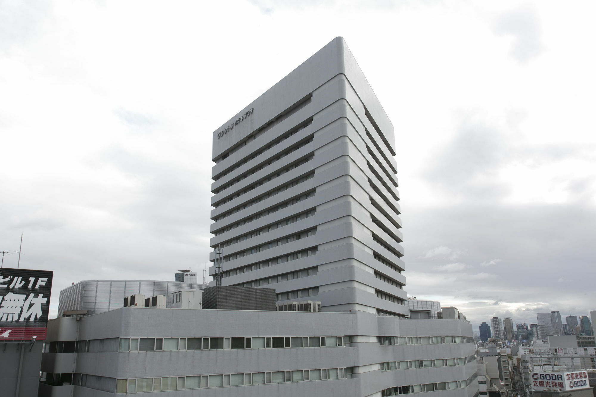 Shin Osaka Washington Hotel Plaza Екстер'єр фото