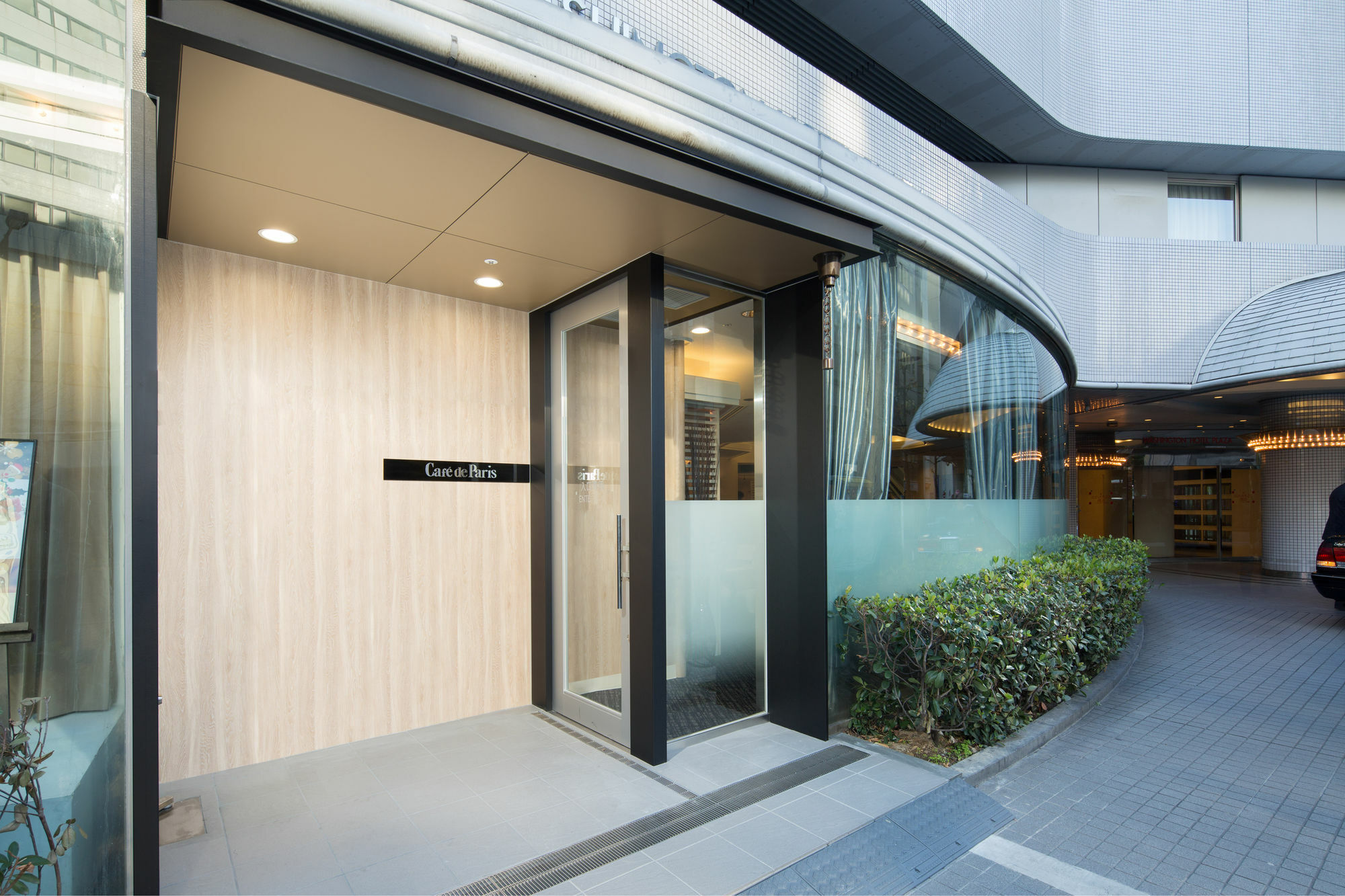 Shin Osaka Washington Hotel Plaza Екстер'єр фото